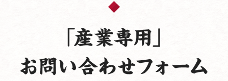 【専用】太郎様・内容ご確認をお願いします フィッシングメール情報「【重要】楽天カードご利用通知 - ご