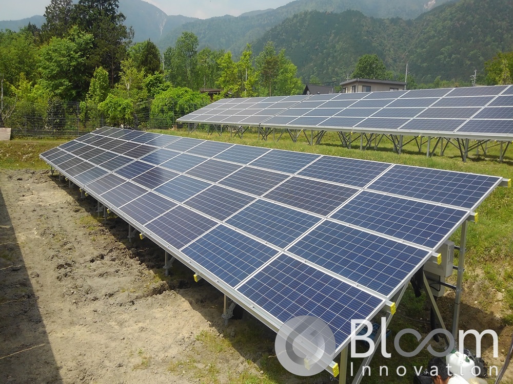 滋賀県大津市k様完工いたしました 太陽光発電システム ソーラーパネル施工専門サイト おひさま Com